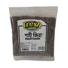 Fresh Garden Royal Cumin 50g