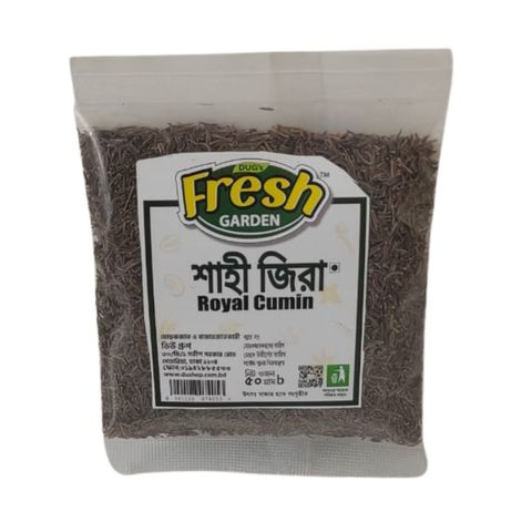 Fresh Garden Royal Cumin 50g