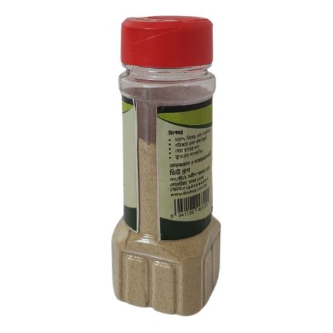 Fresh Garden Cardamom Powder 50g