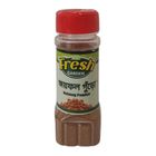 Fresh Garden Nutmeg Powder 50g