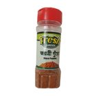 Fresh Garden Mace Powder 20g