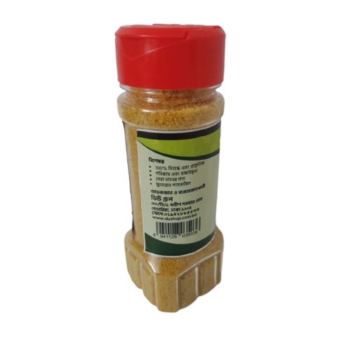 Fresh Garden Yellow Mustard Seed Powder 50g