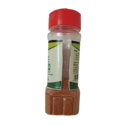 Fresh Garden Mace Powder 20g