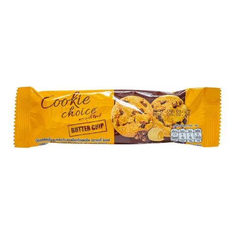 Cookie Choice Butter Chip Cookies 20g