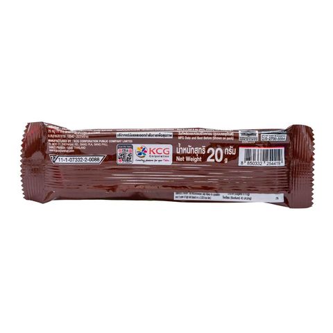 Cookie Choice Choco Chip Cookies 20g