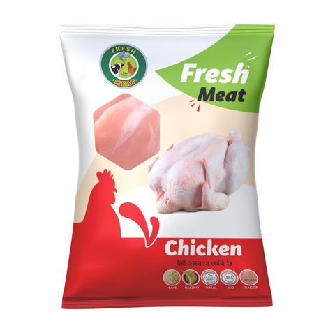 Fresh Meat Broiler Chicken Breast Boneless 4-6 Pieces 1kg +/-10g