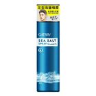 Gatsby Sea Salt Spray (Anti-gravity Mat) 200ml