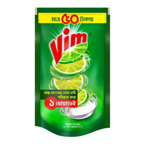 Vim Liquid Dishwash 200ml