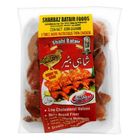 Shahbaz Quail Shahi Batair 6 Pieces