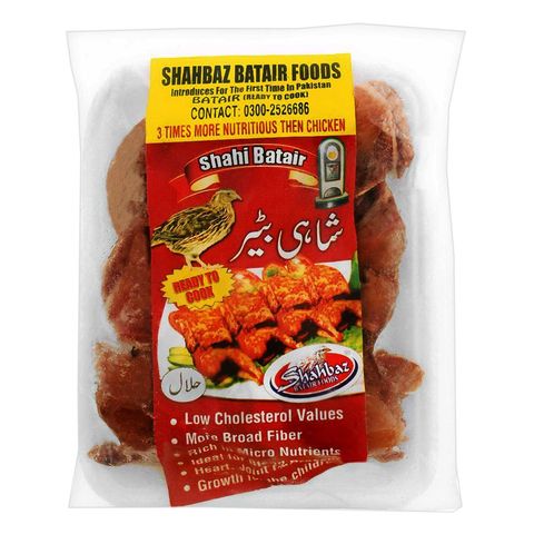 Shahbaz Quail Shahi Batair 6 Pieces