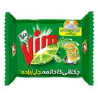 VIM LEMON AND PUDINA DISHWASHING BAR 290G