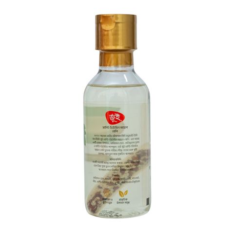 Jui Multi Vitamin Oil Beli 200ml