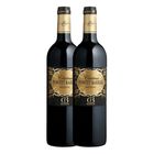 Chateau Pontet Barrail Medoc Cru Bourgeois Red Wine Bottle 2 x 750ml