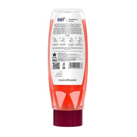 Lily Pomegranate Crush Body Wash 500ml