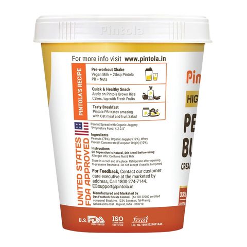 Pintola High Protein Peanut Butter Crunchy Organic Jaggery 510g