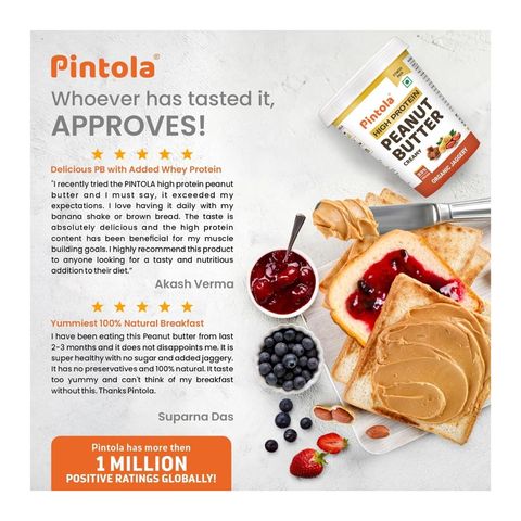 Pintola High Protein Peanut Butter Creamy Organic Jaggery 510g