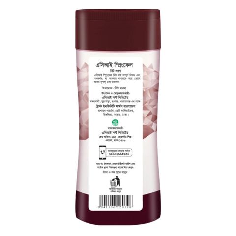 Aci Sprinkle Bit Salt 100g