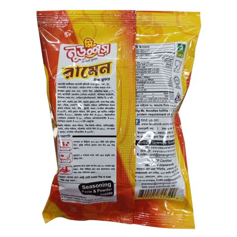Mr. Noodles Ramen Cheese Flavor 85g