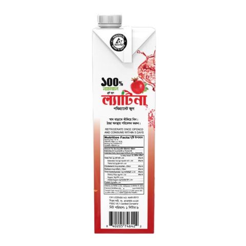 Latina 100% Pomegranate Juice 1L