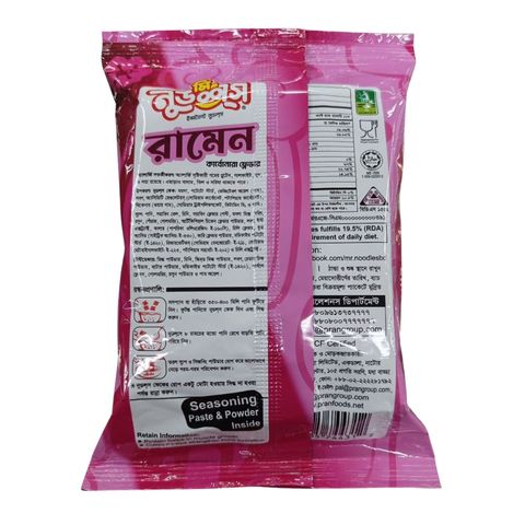 Mr. Noodles Ramen Carbonara Flavor 85g