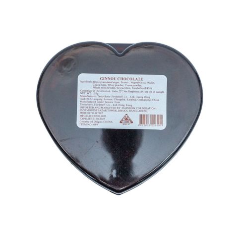 Ginnou Chocolate T5 Heart Set 55g
