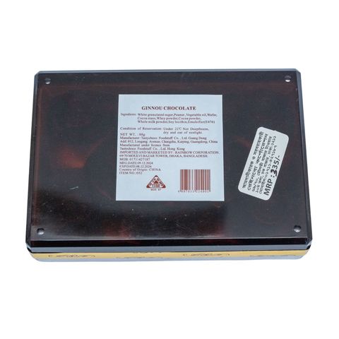 Ginnou Chocolate Flat Set 88g