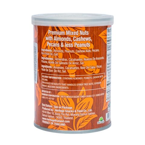 Nut Walker Mixed Nuts 100g