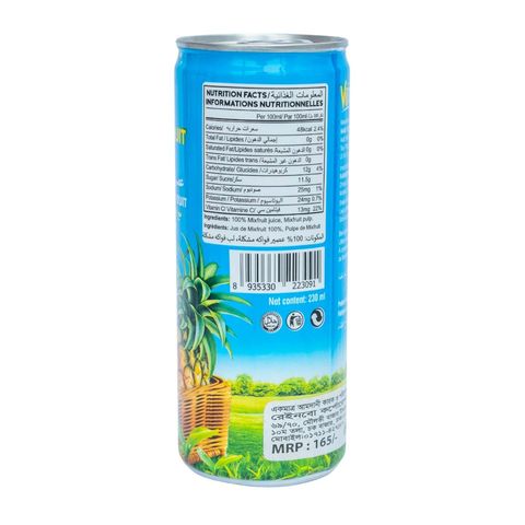 Vinut Mixed fruit Juice With Pulp 230ml