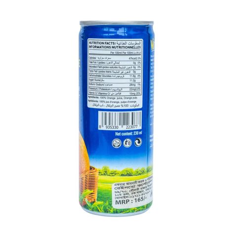 Vinut Orange Juice With Pulp 230ml