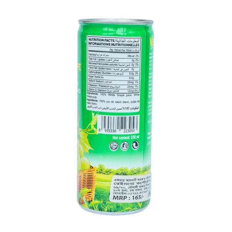 Vinut White Grape Juice With Pulp 230ml