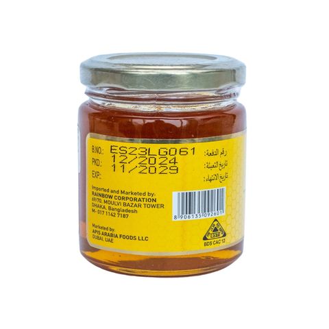 Al Shafi Honey Round Jar 250g