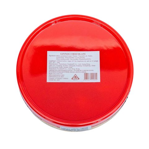 Ginnou Chocolate Round Colourful 88g