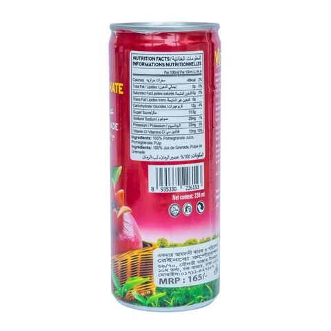 VINUT POMEGRANATE JUICE WTH PULP 230M VN