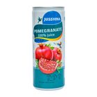 Jussvina Pomegranate Juice With Pulp 230ml