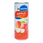Jussvina Apple Juice With Pulp 230ml