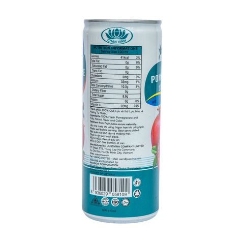 Jussvina Pomegranate Juice With Pulp 230ml