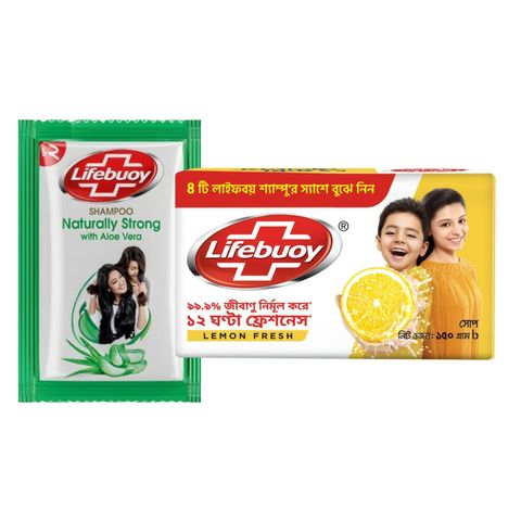 Buy Lifebuoy Skin Cleansing Soap Bar Lemon Fresh 150g & Get Free Lifebuoy Shampoo 4 Sachets