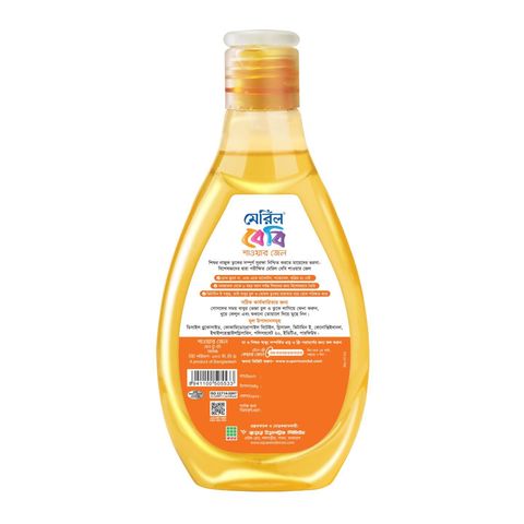Meril Baby Shower Gel Head To Toe Orange 100ml