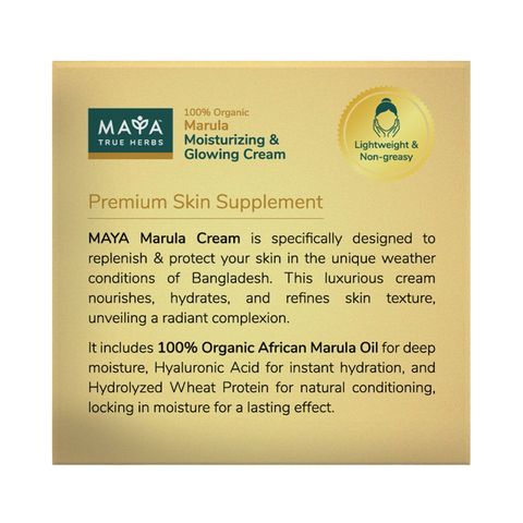 Maya Marula Moist.&Glowing Cream 50ml