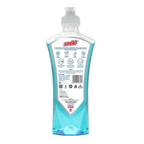 Sunbit Refreshing Lime Flip Liquid Dishwash 500ml