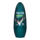 Rexona Men Charcoal Fresh Roll On 45ml