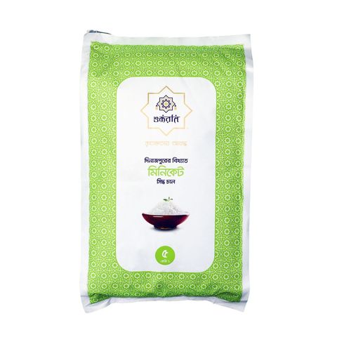 Shukran Minikate Rice 5kg