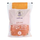 Shukran Supreme Deshi Masoor Daal 1kg
