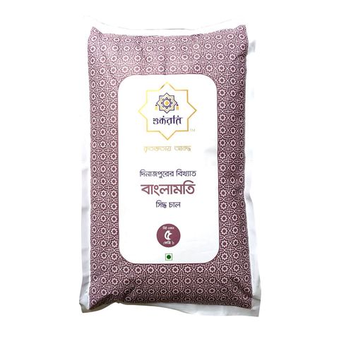 Shukran Banglamoti Rice 5kg