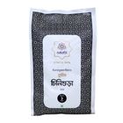 Shukran Supreme Chinigura Rice 1kg