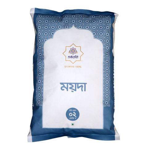 Shukran Maida 2kg