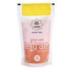 Shukran Classic Deshi Moshor Dal 500g