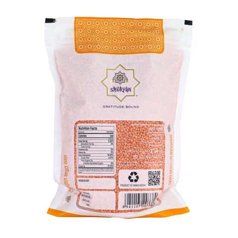 Shukran Supreme Deshi Masoor Daal 1kg