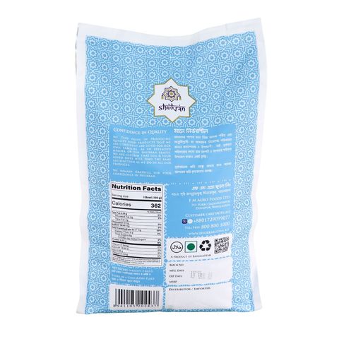 Shukran Najirshail Rice 5kg