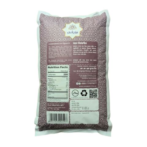 Shukran Banglamoti Rice 5kg